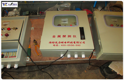 福建矿用金属探测仪怎么用