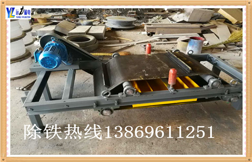 上海隔爆型带式电磁除铁器