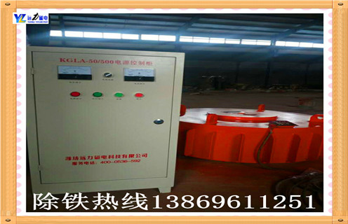 电磁除铁器在选择上存在着什么样的误区？