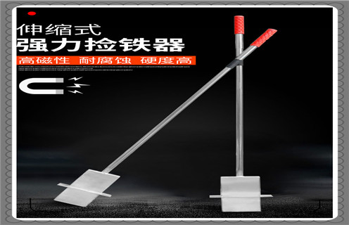 磁棒除铁器，抽屉式磁棒除铁器，抽屉式磁棒除铁器说明书