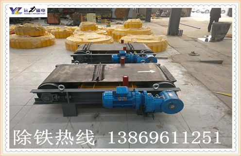 永磁自卸式除铁器，RCYQ轻型永磁自卸式除铁器，山东潍坊轻型永磁自卸式除铁器RCYQ
