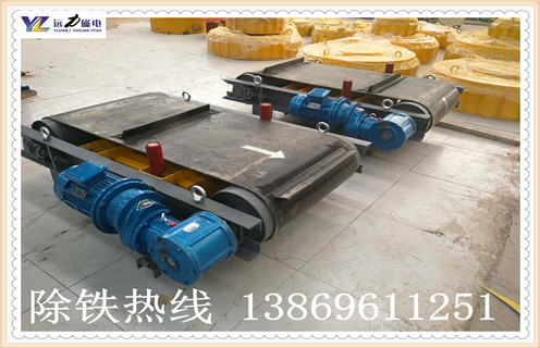 永磁除铁器，自卸式永磁除铁器，贵州轻型自卸式永磁除铁器厂家直销