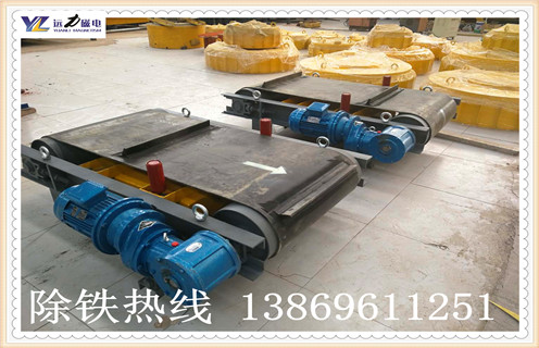 永磁自卸式除铁器，轻型永磁自卸式除铁器，临朐轻型永磁自卸式除铁器