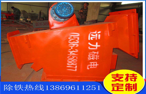 永磁除铁器，管道自卸式永磁除铁器，广东管道自卸式永磁除铁器