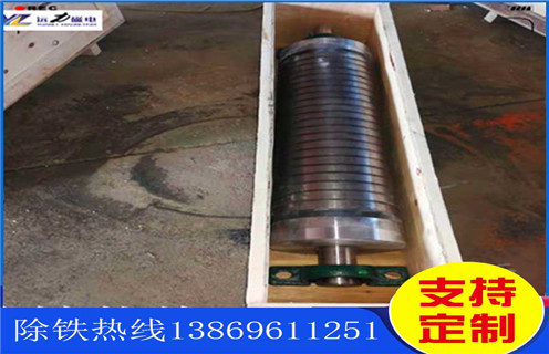 除铁器，除铁器皮带式，超强磁除铁器，青海超强磁除铁器皮带式