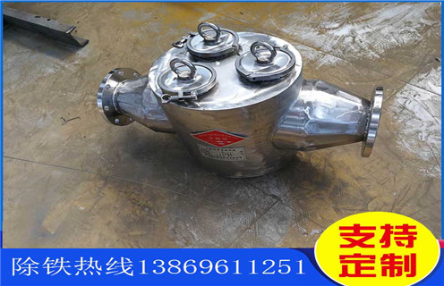 管道除铁器，管道浆料除铁器，不锈钢管道浆料除铁器安装位置具体在哪里