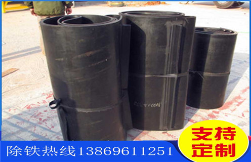 电磁除铁器，皮带除铁器，甘肃电磁皮带除铁器_安装_甘肃电磁皮带除铁器跑偏原因及如何调_刮板价格