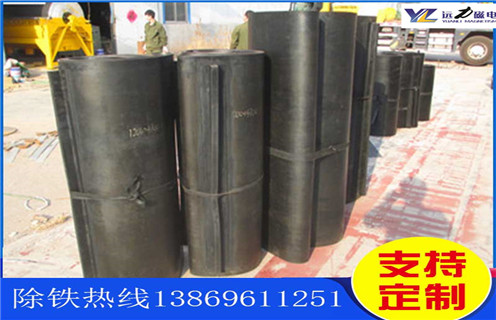 皮带除铁器，天津皮带除铁器工作视频_天津皮带除铁器工作视频跑偏原因及如何调_刮板价格