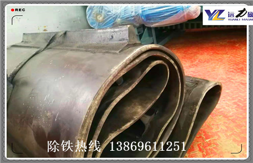 除铁器皮带，广东rcdd-8除铁器皮带调整方法_广东rcdd-8除铁器皮带跑偏原因及如何调_刮板价格