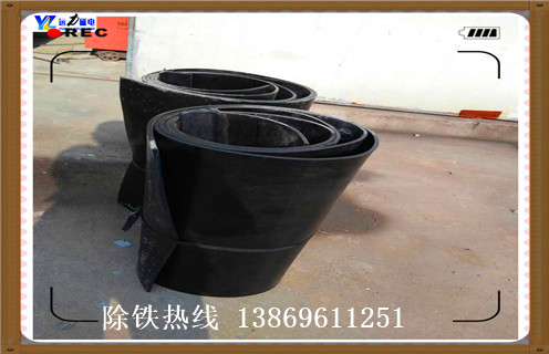 输煤皮带除铁器，宁夏输煤皮带除铁器调整方法_宁夏输煤皮带除铁器跑偏原因及如何调_刮板价格