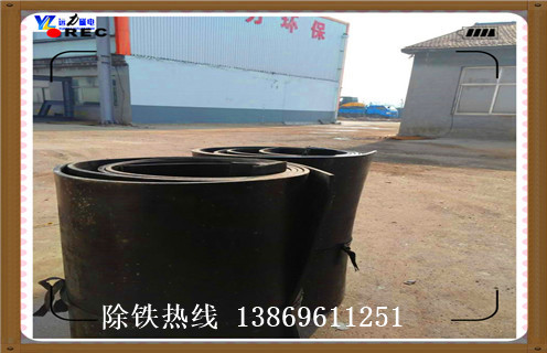 除铁器滚筒皮带，海南除铁器滚筒皮带调整方法_海南除铁器滚筒皮带跑偏原因及如何调_刮板价格