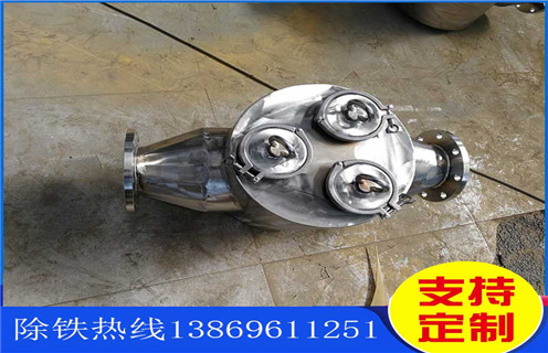 管道除铁器，管道自卸式除铁器，厂家直销管道自卸式除铁器 远力不锈钢永磁除铁机