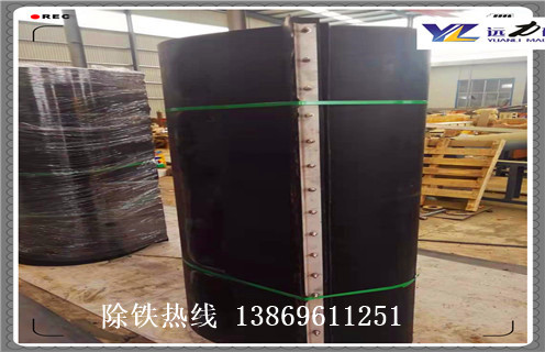 接口式除铁器皮带，接口式除铁器皮带不锈钢铠甲传动带橡胶输送带调整方法_接口式除铁器皮带不锈钢铠甲传动带橡胶输送带跑偏原因及如何调_刮板价格