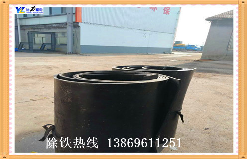 皮带机除铁器，陕西皮带机除铁器施工方案_安装方法_陕西皮带机除铁器施工方案类型_工作原理及作用_陕西皮带机除铁器施工方案厂家