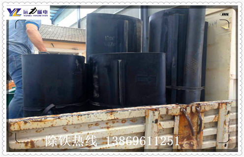 除铁器皮带，除铁器皮带的速度如何修复_除铁器皮带的速度偏原因及如何调_刮板价格 