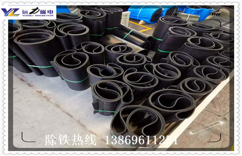 除铁器皮带，除铁器皮带的速度如何修复_除铁器皮带的速度偏原因及如何调_刮板价格 