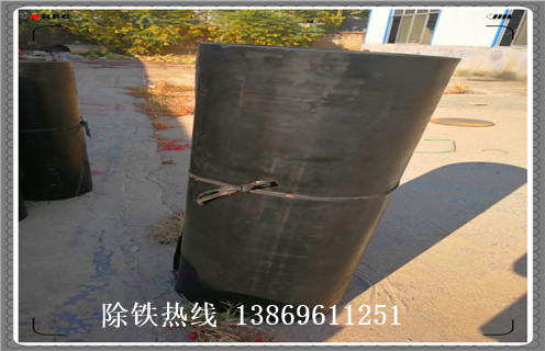 除铁器皮带，自卸皮带除铁器外形尺寸如何修复_自卸皮带除铁器外形尺寸偏原因及如何调_刮板价格