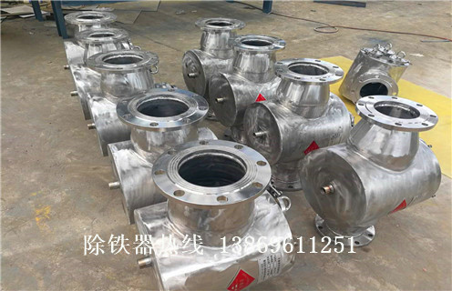 永磁管道除铁器，德州永磁管道除铁器_远力德州永磁管道除铁器12000高斯 可定制工作原理_安装示意图 