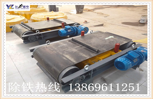 带式除铁器，河北带式除铁器生产厂家_技术参数_河北带式除铁器生产厂家磁块安装方式_如何换带