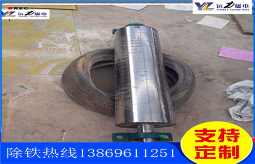 永磁除铁器，福建永磁除铁器设计知识参数_内部磁块安装方法_福建永磁除铁器设计型号价格