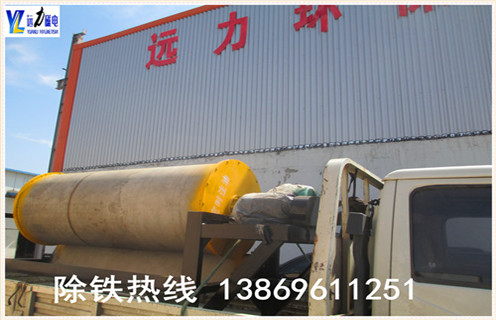 管道式永磁除铁器，管道式永磁除铁器定做价格_远力管道式永磁除铁器定做12000高斯_可定制工作原理_安装示意图  