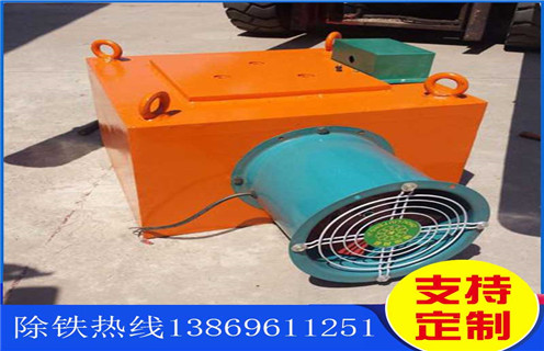 风冷悬挂电磁除铁器，福建RCDA-12风冷式悬挂电磁除铁器_福建RCDA-12风冷式悬挂电磁除铁器工作原理_价格