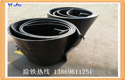 皮带除铁器，沈阳皮带除铁器_沈阳皮带除铁器皮带原因及如何调_刮板价格