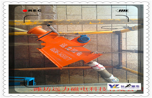 管道除铁器，天津管道式液体除铁器_远力天津管道式液体除铁器安装示意图型12000高斯_可定制工作原理