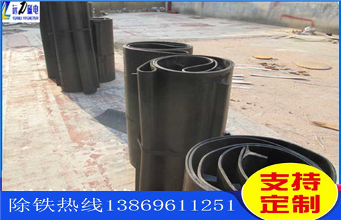 除铁器皮带，上海除铁器专用皮带规格_上海除铁器专用皮带规格皮带原因及如何调_刮板价格