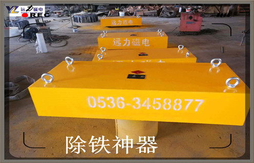 永磁除铁器，四川永磁除铁器rcya1-80_广东rcdd永磁除铁器批发价格_使用说明书原理型号价格