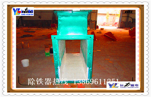 不锈钢管道除铁器，西藏不锈钢管道除铁器远力_西藏不锈钢管道除铁器应用安装示意图型12000高斯_可定制工作原理