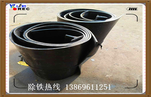 除铁器皮带，湖南除铁器皮带怎么更换_湖南除铁器皮带怎么更换怎么调整皮带原因及如何调_刮板价格