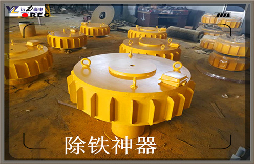 湿式强磁除铁器，广东湿式强磁除铁器_内部构造_广东湿式强磁除铁器哪家好_使用方法 
