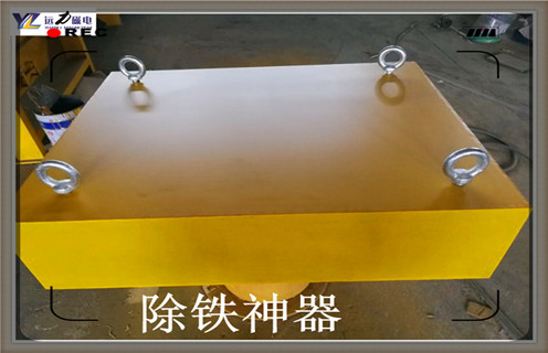 永磁除铁器，内蒙古悬挂永磁磁除铁器是干什么的山西RCE一6型悬挂永磁除铁器批发价格_使用说明书原理型号价格 