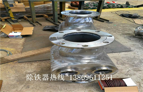 管道除铁器，浙江管道除铁器磁铁图片_浙江管道除铁器磁铁图片批发价格_使用说明书原理型号价格
