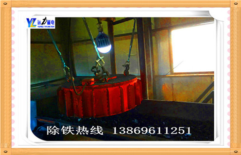 电磁除铁器，西藏PDC-6电磁除铁器型号设备性能稳定_西藏PDC-6电磁除铁器型号设备性能稳定厂家工作原理及内部结构