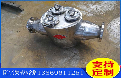 管道除铁器，湖南管道除铁器重量_湖南管道除铁器重量应用安装示意图型12000高斯_可定制工作原理