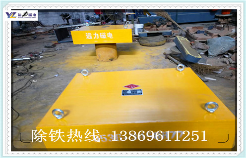 永磁除铁器，福建永磁除铁器rcyd 8_福建永磁除铁器rcyd 8_使用说明书原理型号