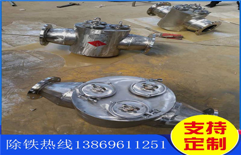 管道除铁器，广东管道除铁器原理_广东管道除铁器原理应用安装示意图型12000高斯_可定制工作原理 