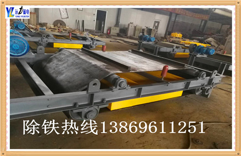 自卸式电磁除铁器，重庆自卸式电磁除铁器报价_重庆自卸式电磁除铁器报价厂家配件_型号及工作视频