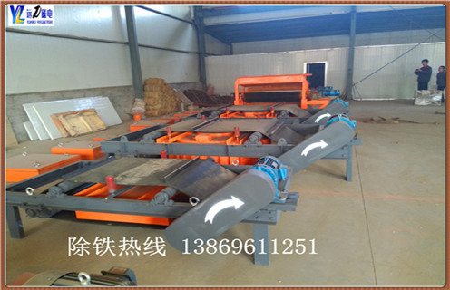 输送带强磁除铁器，乌鲁木齐输送带强磁除铁器_乌鲁木齐输送带强磁除铁器生产多少钱_使用说明书原理型号