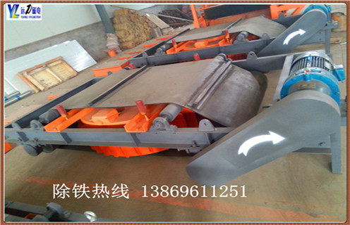 皮带永磁除铁器，青海皮带用自动永磁除铁器_青海皮带用自动永磁除铁器设计供应生产多少钱_使用说明书原理型号 