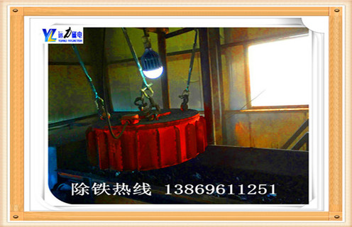 盘式电磁除铁器，辽宁盘式电磁除铁器回路图_规格型号_辽宁盘式电磁除铁器回路图工作原理及内部结构