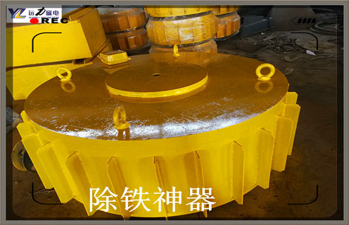 除铁器厂家，安徽电磁除铁器厂家_安徽电磁除铁器厂家品牌_远力磁电除铁器厂家好  