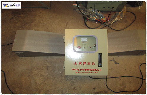 矿用金属探测仪，贵州矿用金属探测仪_接线图_贵州矿用金属探测仪常见保障_型号多少钱