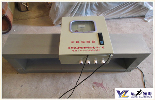 矿用金属探测仪，贵州矿用金属探测仪_接线图_贵州矿用金属探测仪常见保障_型号多少钱