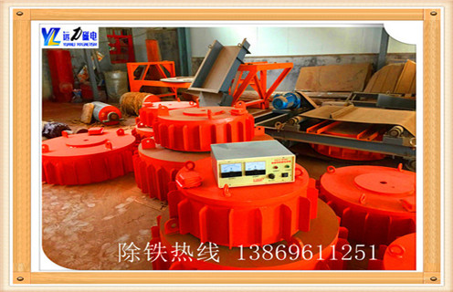 盘式自冷电磁除铁器，重庆盘式自冷电磁除铁器 _规格型号_重庆盘式自冷电磁除铁器 加工工作原理及内部结构
