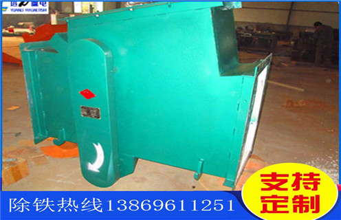 管道除铁器，福建管道除铁器图片_远力福建管道除铁器图片哪家好安装说明书12000高斯 可定制工作原理_安装示意图 