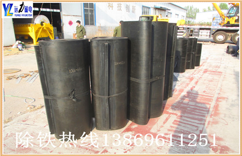 除铁器皮带生产厂家，辽宁除铁器皮带生产厂家如何修复_ 辽宁除铁器皮带生产厂家原因及如何调_刮板价格