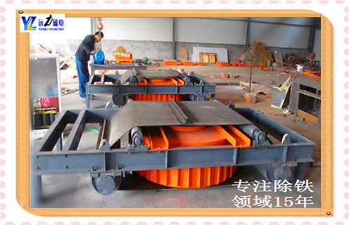 电磁自卸式除铁器，福建电磁自卸式除铁器设备_规格型号_福建电磁自卸式除铁器设备公司的工作原理生产厂家型号及内部结构